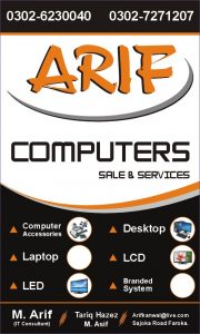 ARIF COMPUTERS FAROOKA